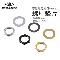 M9 Electric guitar socket nut gasket Electric box guitar jack seat nut Electric bass connector nut 9MM