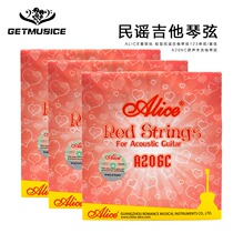 Alice Alice Light Folk Guitar String Red String 123 Single String A206C Wood Guitar String