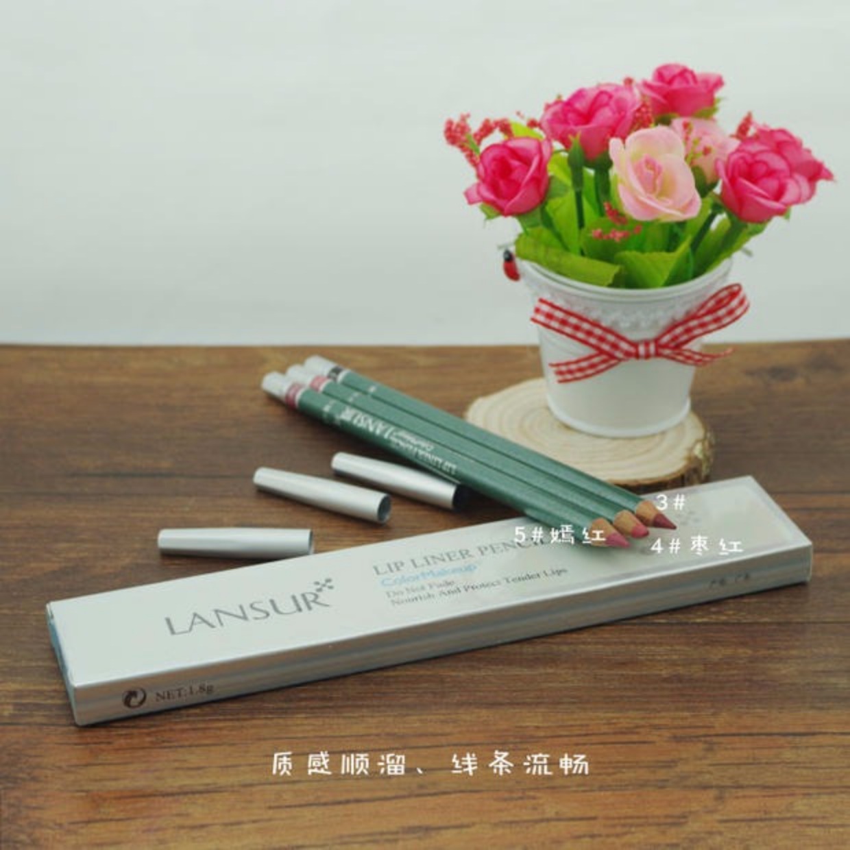 Lancer môi bút chì màu bạc chói mắt âm thanh nổi môi không thấm nước không nở nhuộm chống dị ứng trang điểm môi bút chì màu môi son mamonde màu 21