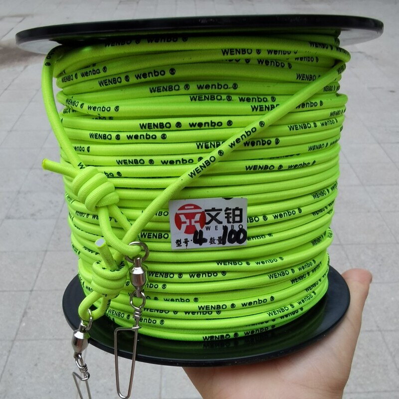 Wenbo Large Object Safety Rope, Static Length 40m, Thickened 4mm, Giant Object Large Green Reservoir Fishing Rod Protector Rope 100m Wenbo Large Object Safety Rope, Static Length 40m, Thickened 4mm, Giant Object Large Green Reservoir Fishing Rod Protector Rope 100m