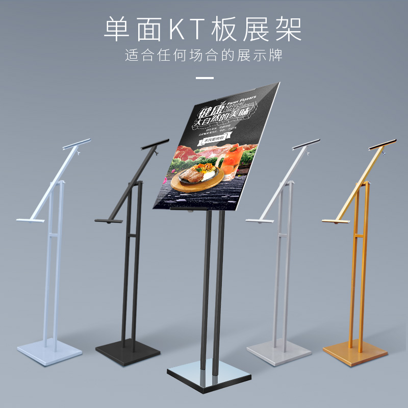 Компьютерный стол из картона. Making the stand. Стол из картона. Картонный стол refold. Наклонное рабочее место.