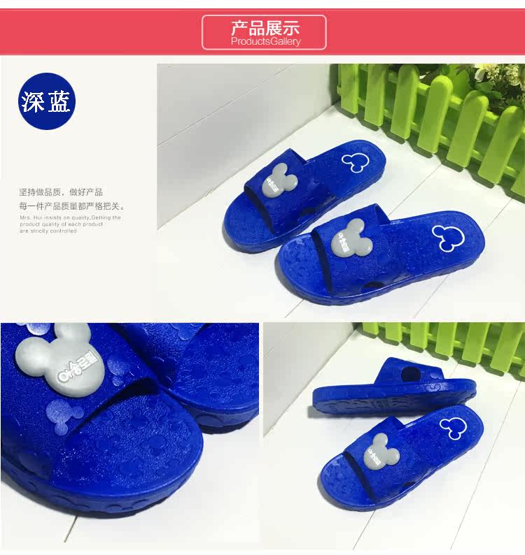 Chaussons enfants en autre pour Toute saison - semelle plastique - Ref 1017842 Image 12