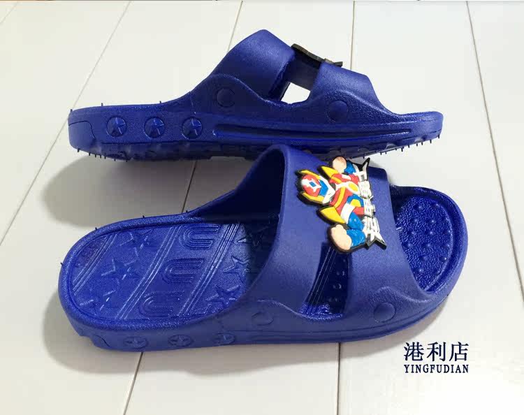 Pantoufles enfants pour été - semelle plastique - Ref 1025308 Image 12