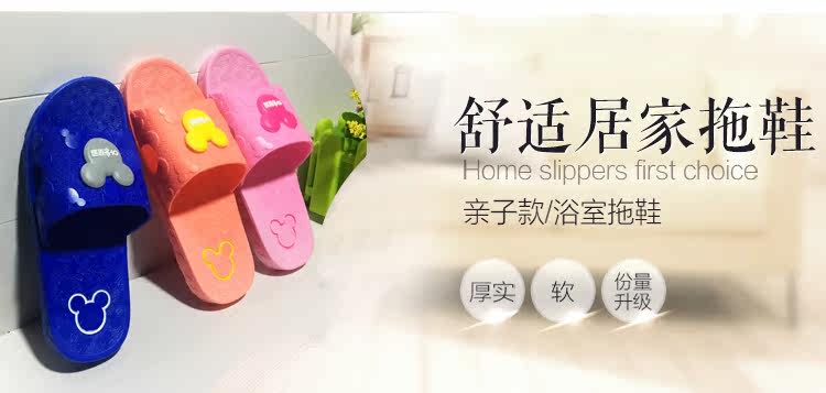 Chaussons enfants en autre pour Toute saison - semelle plastique - Ref 1017842 Image 7
