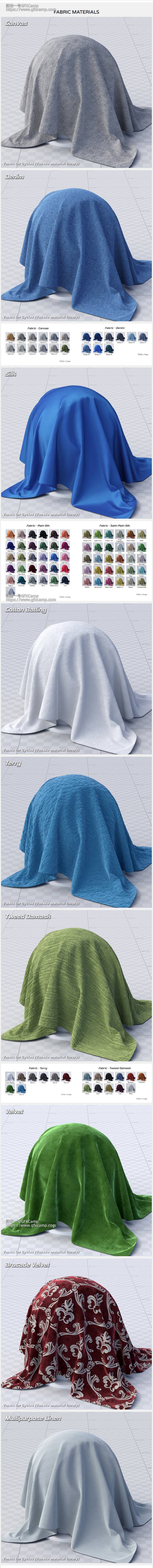 Blender 3574组材质贴图着色器4K资产预设插件 Vmats+Vshade 车漆布料金属液体等