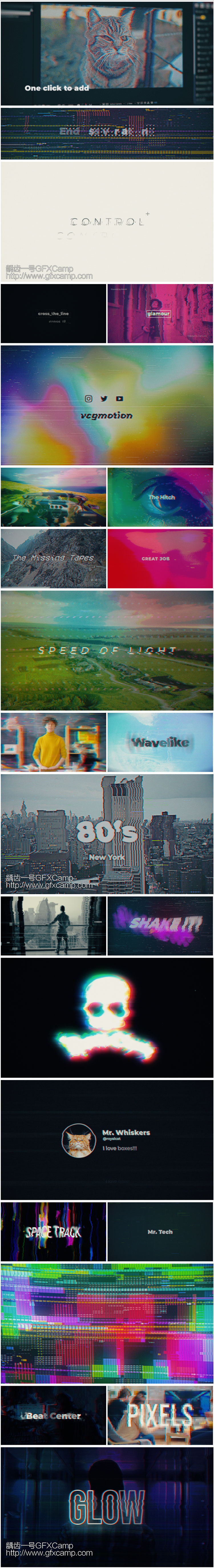 AE脚本-650组信号损坏扭曲特效视频转场文字标题动画预设V1.1