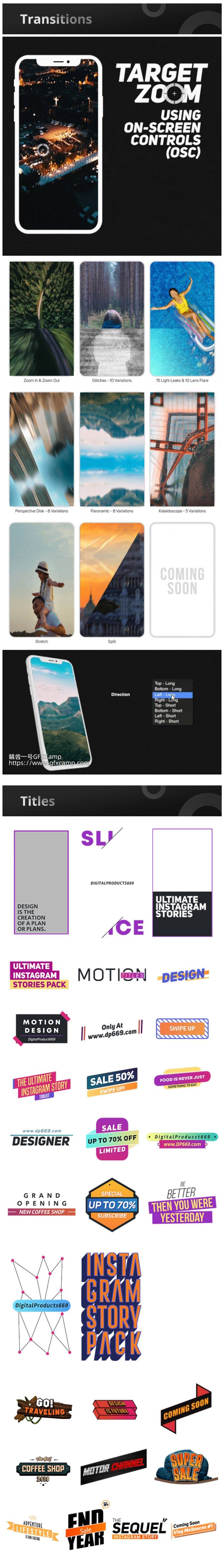 达芬奇预设 170组INS横竖屏自适应文字标题视频包装转场字幕动画
