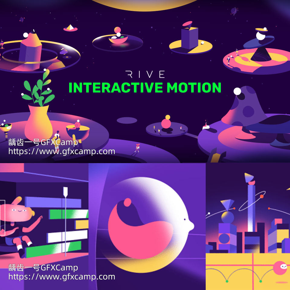 SOM Rive交互式动态设计动画基础教程 中文/英文字幕-天天素材网