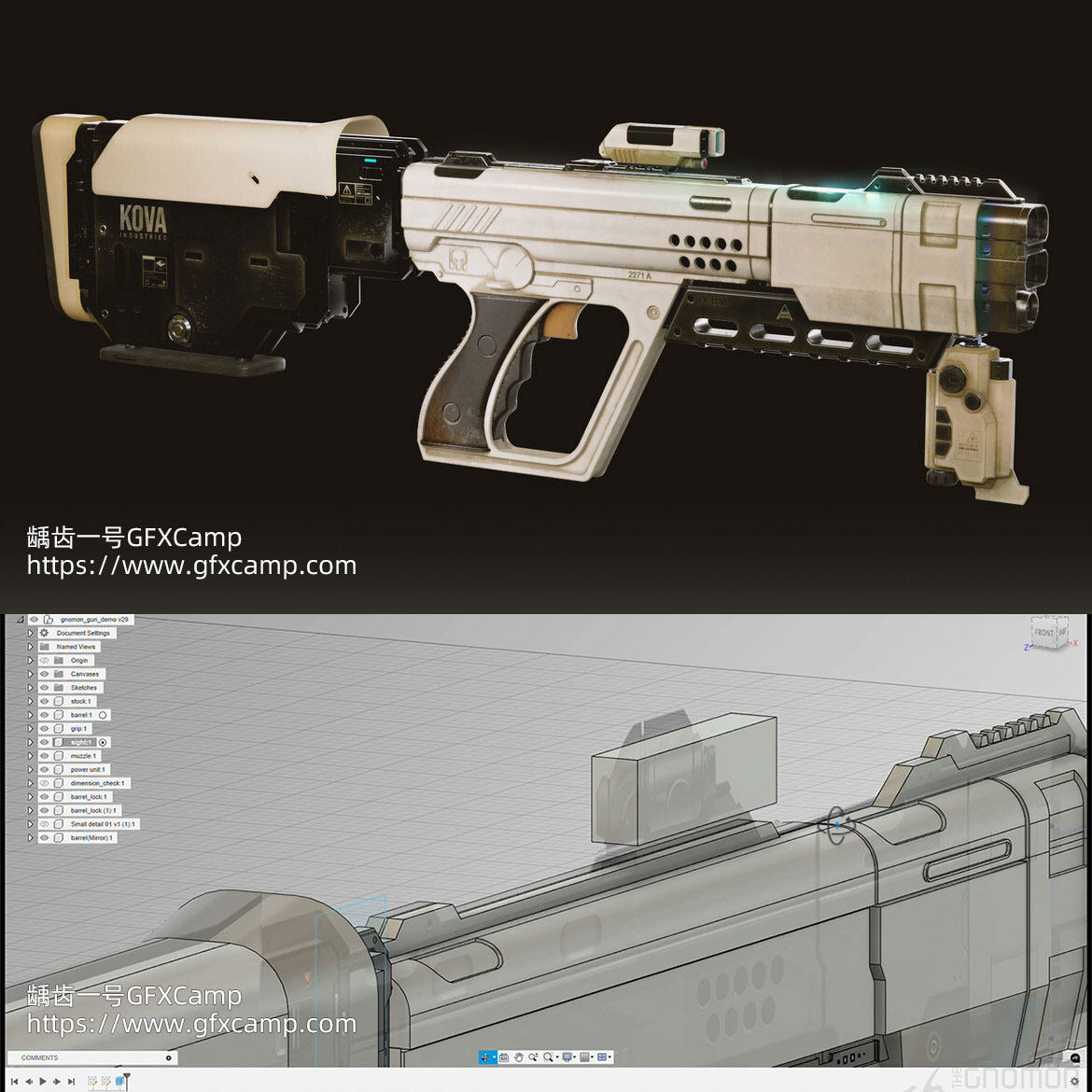 Fusion枪械硬表面建模渲染新手入门基础教程 中文/英文字幕-天天素材网