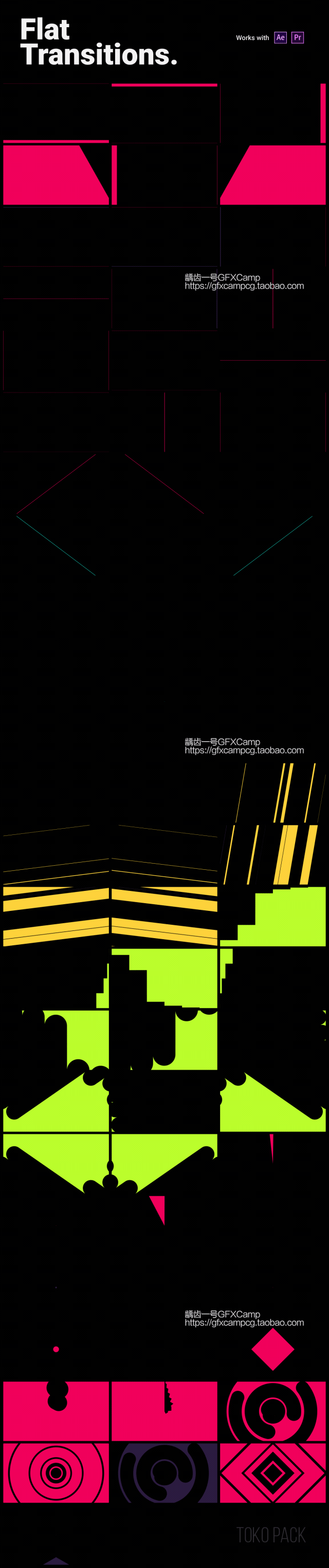 AE脚本+PR预设-1450+时尚排版商品介绍宣传包装文字标题字幕条Logo动画转场背景元素包 Graphics Pack TOKO V3(支持2019)