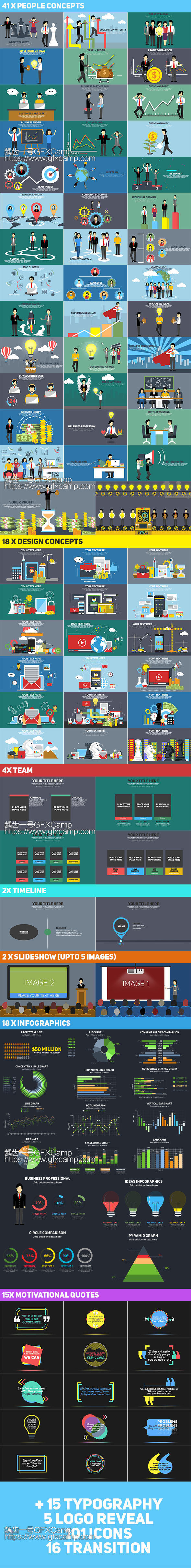 AE模板-公司企业商务宣传介绍数据展示人物MG动画元素包