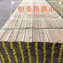 Chongqing Finland wooden wooden flooring anti-corrosion tree terrace balcony barefoot garden grape frame fenced carbide wood