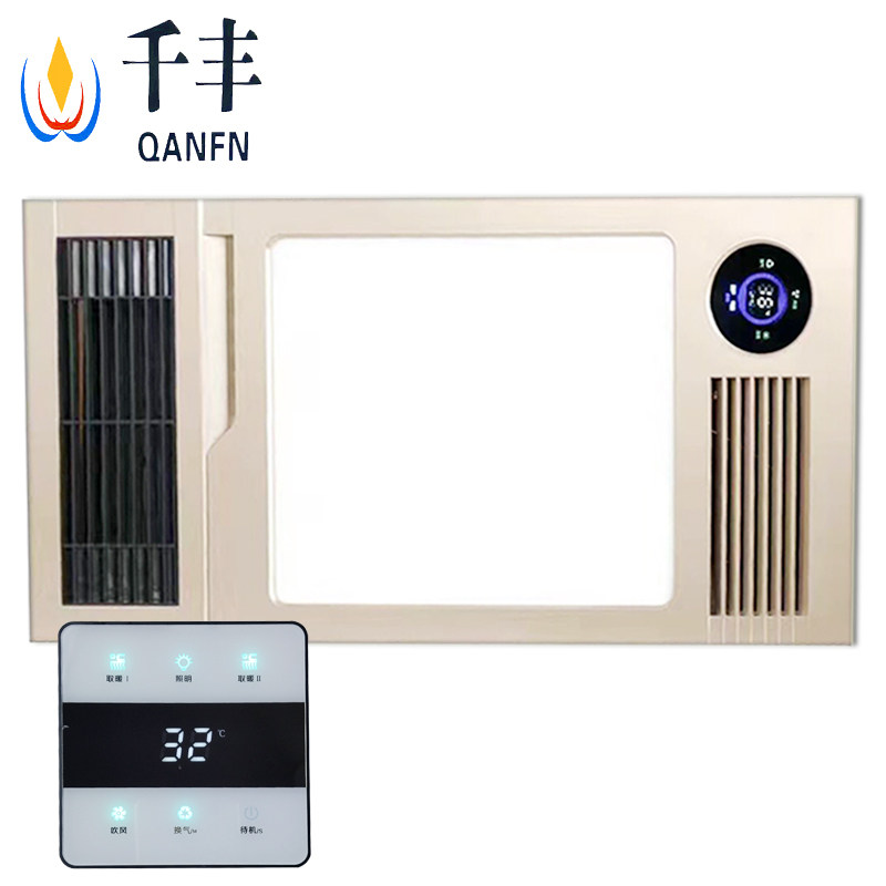 Heating, ventilation, lighting, hair dryer, multi-functional integrated ceiling wind heating, intelligent five-in-one superconducting bathroom heater