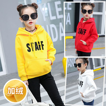 Girls Hooded sweater 5 Girls autumn and winter clothes 6 Velvet 7 red yellow and white 8 Jacket warm 9 Casual 12-year-old top