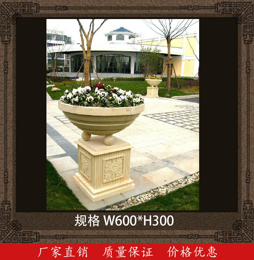 Xiamen Sandstone Sculptures Art Flower Pots 1 Home Furnishing Decoration Landscape Flower Pots Ben company with customized sculptures