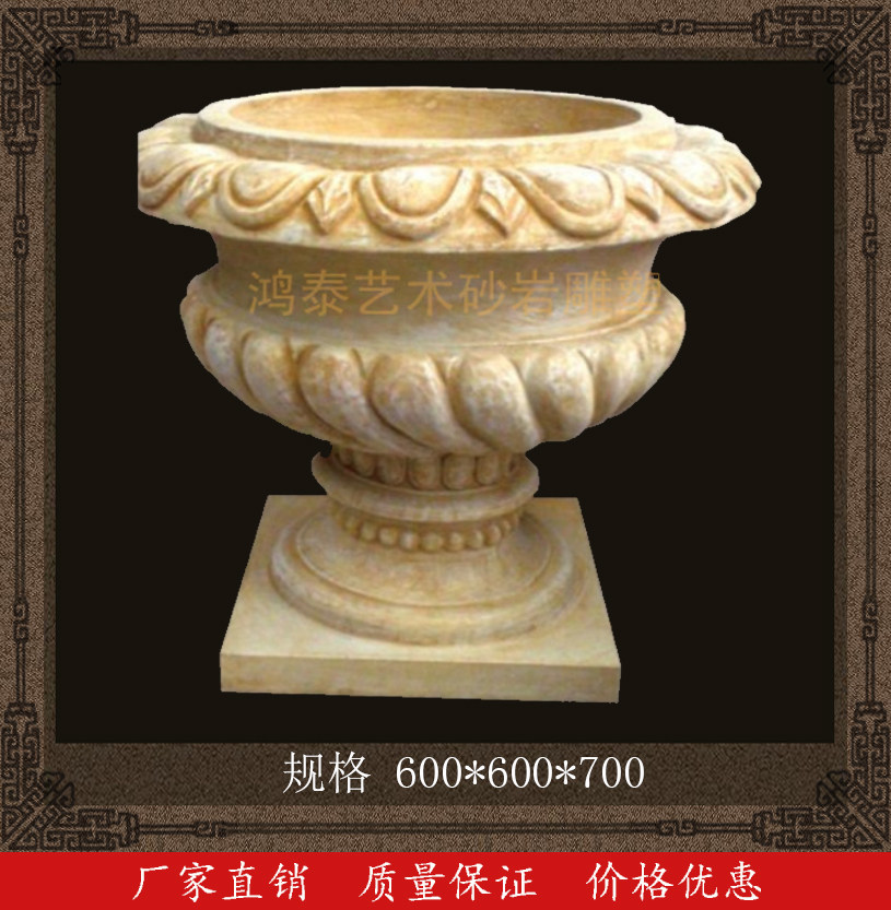 Xiamen Sandstone Sculpture Sandstone Flower Pot Door Court Furnishing Flowers Inserts company with customized sculptural artwork