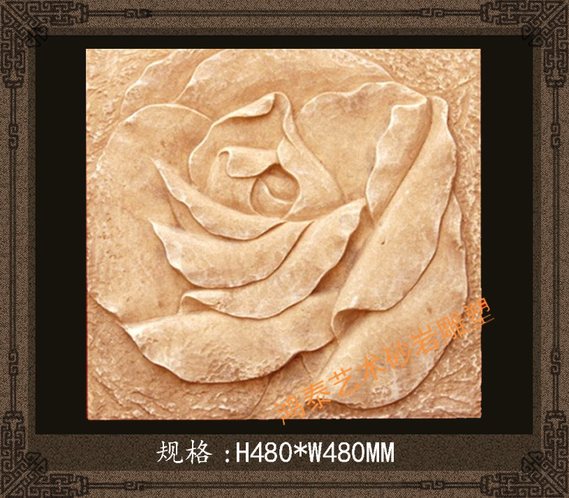Sandstone Reliefs Decoration Flower Plate Rose Floral Plate Villa Fresco Background Wall Brick Landscape Garden Decoration