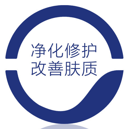 调理护肤正品店的LOGO