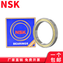  Japan imported NSK thin-walled bearings 6800 6801 6802 6803 6804 6805 Z ZZ DDU RS