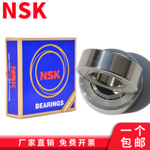 Japan imported NSK stainless steel bearing Inner 10 12 15 17mm Outer 18 19 22 26 28 32mm