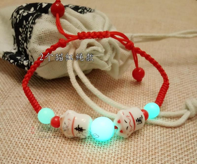 Vòng tay chữ dạ dạ quang chuyển hạt gốm may mắn tên mèo tùy chỉnh nam nữ ngọt ngào một cặp quà tặng vòng tay nam