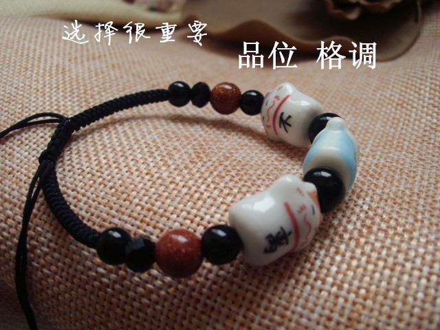 Quà tặng chữ gốm Vòng đeo tay mèo may mắn Tên tùy chỉnh BB Vòng chân Gửi người yêu bạn gái Quà tặng sáng tạo vòng phong thủy