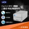 LaCie 2big Dock Lightning 3 Type-C USB3 1 28TB Disk Array with Daisy-chaining