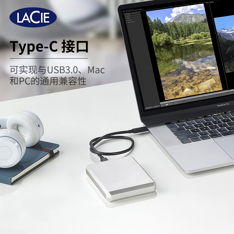 LaCie 莱斯 Mobile Drive 棱镜系列 Type-C USB3.1/3.0 移动硬盘 5TB ￥1030
