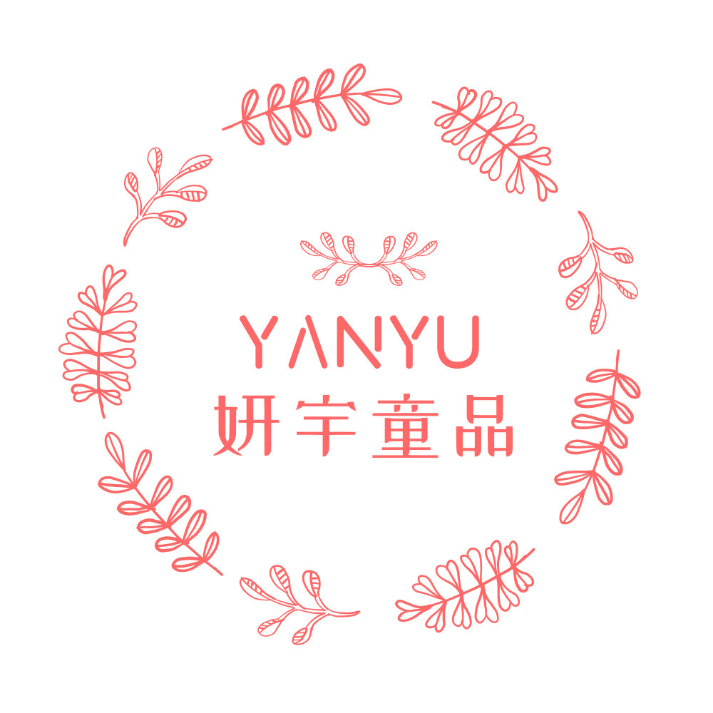 YanYu妍宇童品