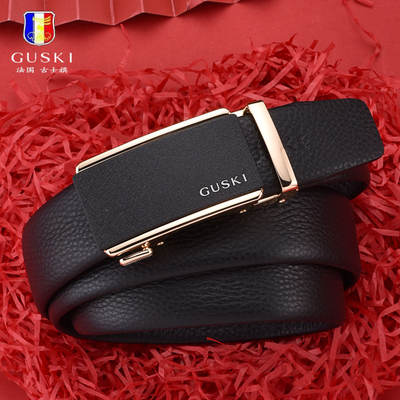 The 2025 new genuine top-grain cowhide men's business casual personalized automatic buckle versatile belt can be engraved with words