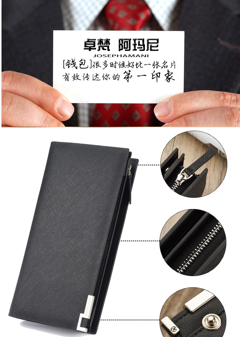 Zhuo Fan Armani ví dài mới dây kéo nam chéo hạt da màu đen đa thẻ thanh niên - Ví tiền ví nữ hàng hiệu