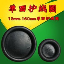 Single-sided protective coil through the outlet ring Rubber ring Rubber ring Sealing ring Protective sleeve Φ14-150mm whole package black