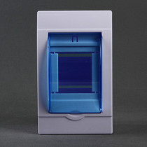 Air conditioning 2-3 AIR SWITCH WATERPROOF CASE DISTRIBUTION BOX 2P WATER HEATER EMPTY OPEN BOX CLEAR DRESS UNIVERSAL