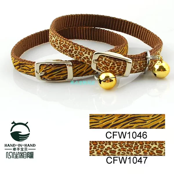 Товары от 亮点宠物用品批发店