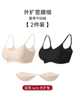 Черное нижнее белье, 4см, телесного цвета, 4см