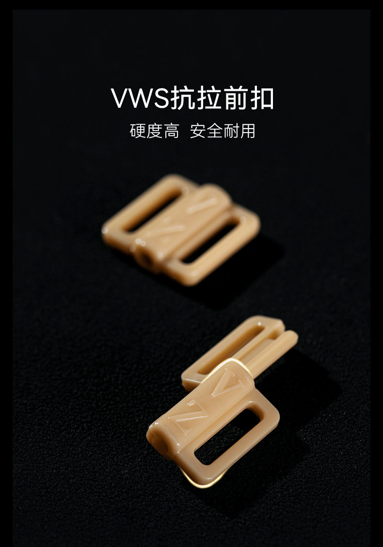 【中國直郵】芬斯狄娜 隱形矽膠乳貼 防凸點無痕胸貼 防走光防水 可重複使用【金莎同款一片棉胸貼】 膚 (薄)B杯(75B 80B )