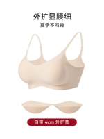 Нижнее белье, 4см, телесного цвета