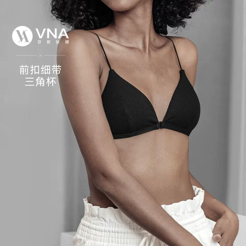 Бюстгалтер, тонкий бюстгальтер без косточек, французский стиль, тонкий ремешок, красивая спина, с лямками