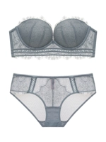 Серый набор