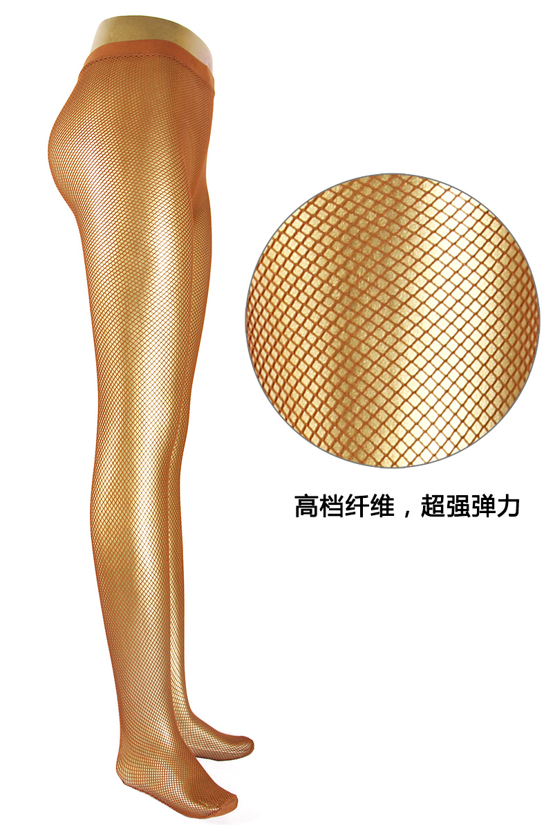 Dan Kai Latin mesh socks Dark brown Caramel color High elastic soft and hard mesh socks Non-slip bottom National standard dance modern dance tights