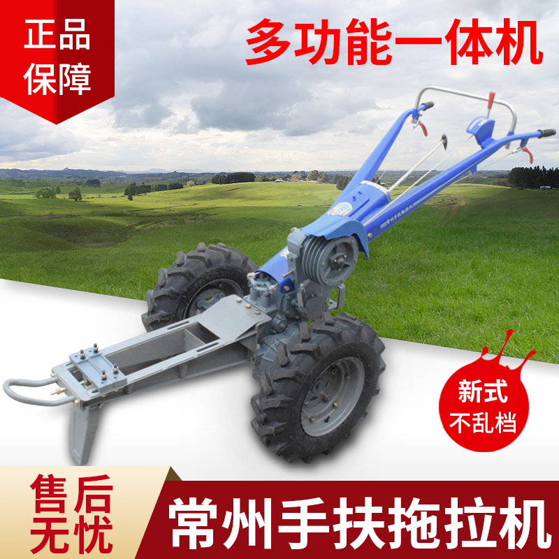 151 Changzhou Dongfeng Type Hand-Held Tractor Agricultural Enhanced Gearbox Assembly Multi-Functional Tractor