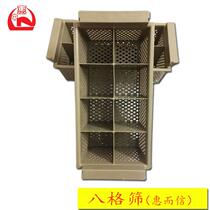 Whirlpool 3043 Mie Yellow Eight Octag Cutlery Knife Fork Sieve 8CompartmentCutleryB Riser