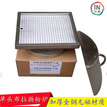 Extra thick all-steel single-head rice roll steamer stainless steel Cantonese style rice roll machine single-frame rice roll steamer