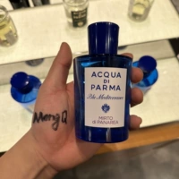 MengQ PARMA Parma Water Myrtle Fig Capri Orange Bergamot женские духи