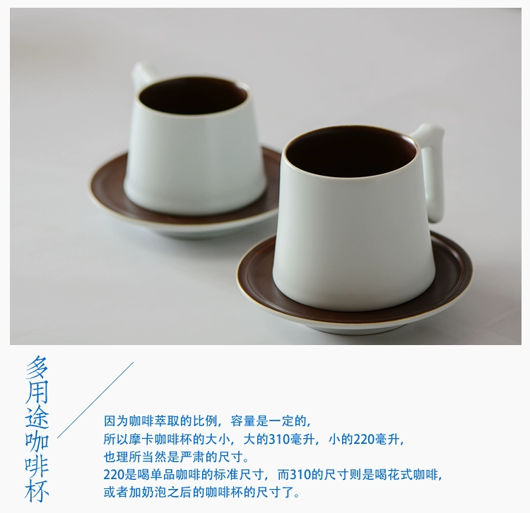 Craftsman Jingdezhen Handmade Gốm sứ Cặp đôi Cà phê Cup Set Đồ sứ cao Cup