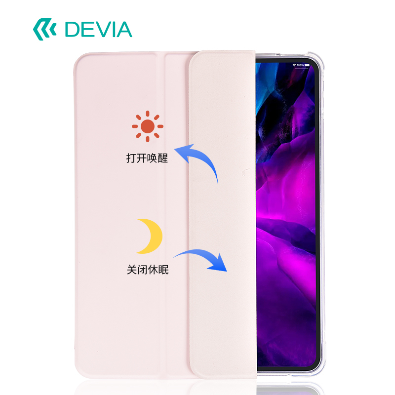 Diwo Devia Ice Transparent Series Protective Case Pro11 with Pen Slot Air13 Suitable for Apple iPad Tablet 10.9