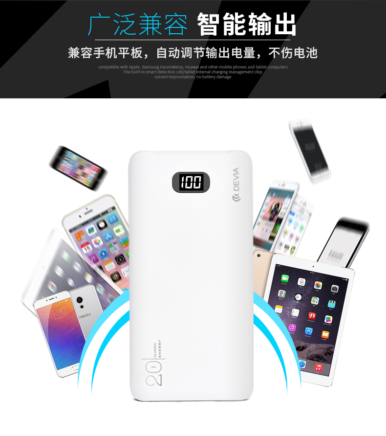 Táo Devia Divo sạc Po 20000M mA nhanh phí một portable lớn phụ trách công suất đèn flash VIVO OPPO kê Huawei Universal Mobile kỹ thuật số điện thoại di động chính hãng hỗ trợ tùy biến - Ngân hàng điện thoại di động sạc dự phòng samsung