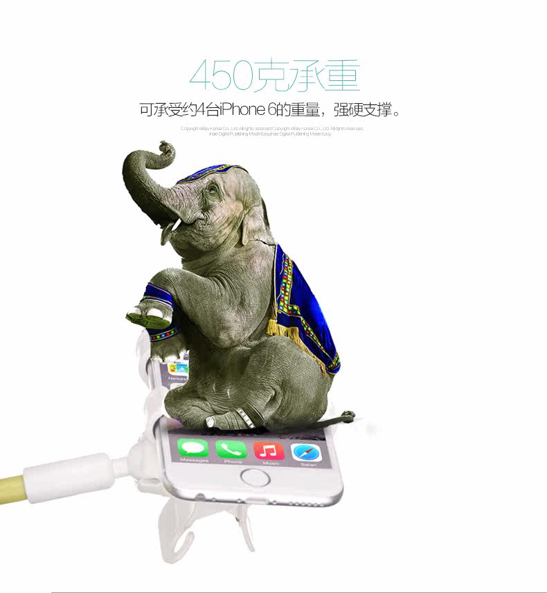 Support téléphone portable DEVIA - Ref 1361513 Image 20