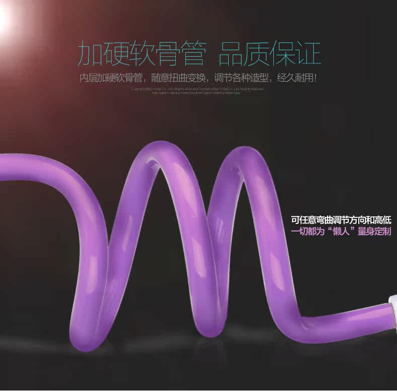 Support téléphone portable DEVIA - Ref 1361513 Image 19