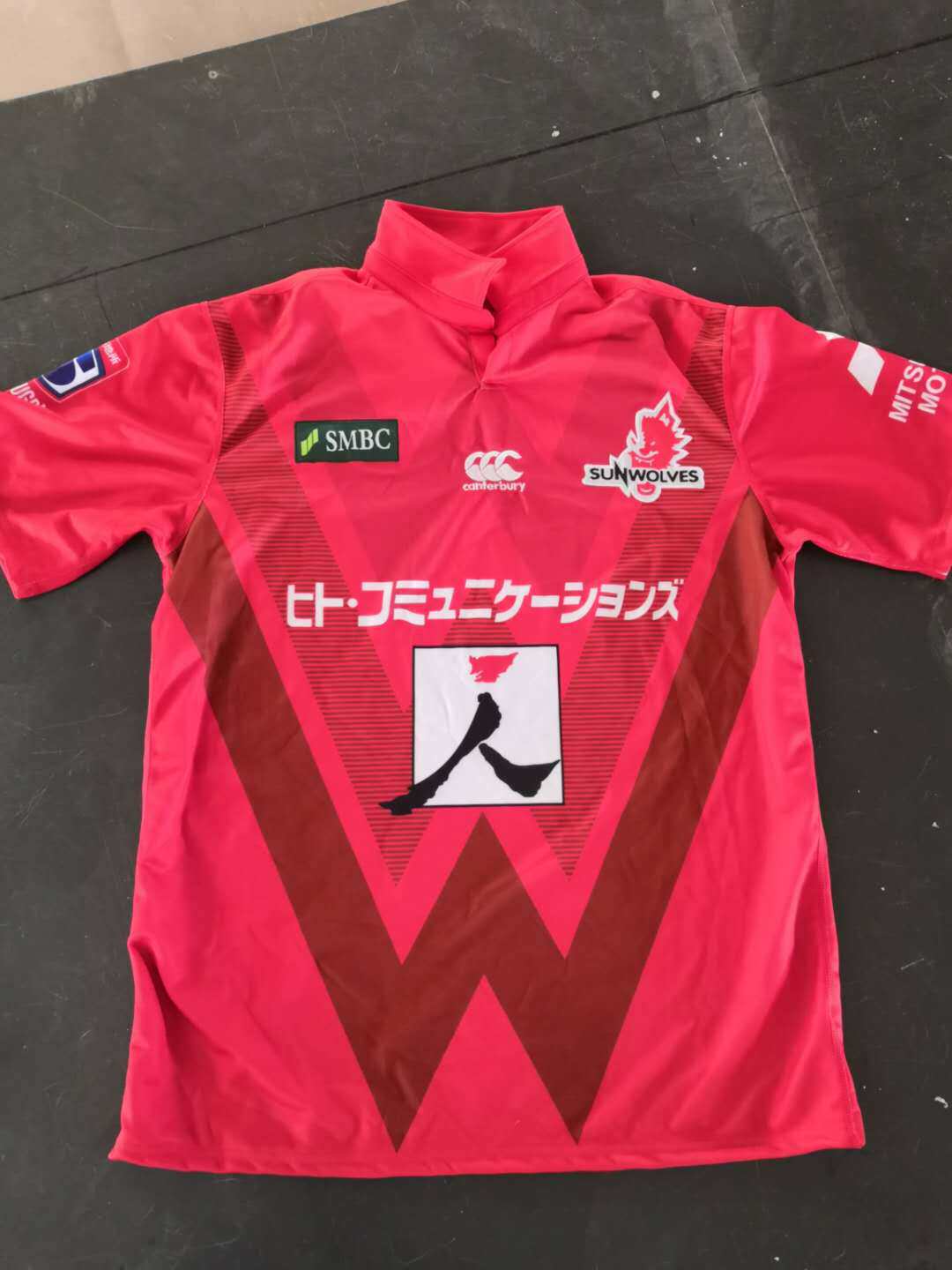 2019 Japan Rugby World Cup Japan Japan Wolf Japan Rugby Jersey Japan Rugby Jersey Short Sleeve